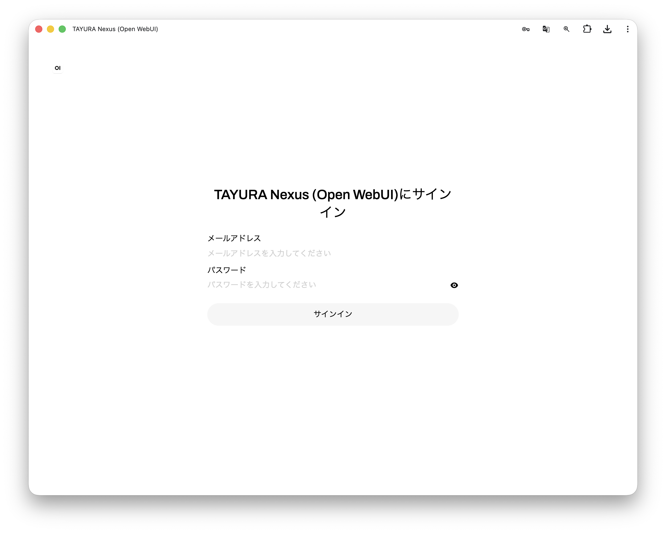 TAYURA Nexus Login