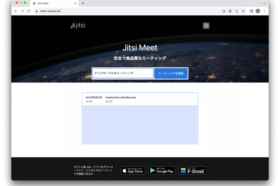jitsi-dashboard