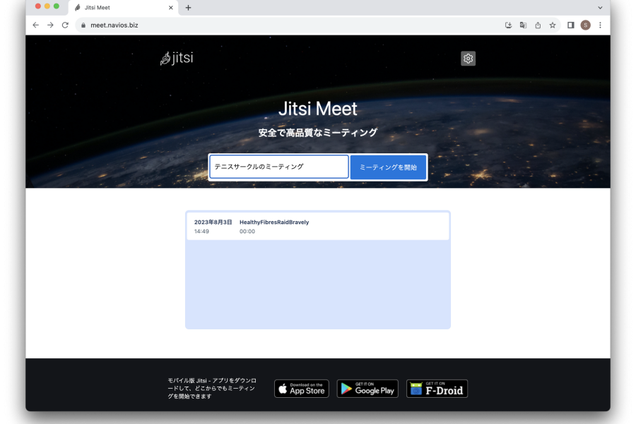 jitsi-dashboard