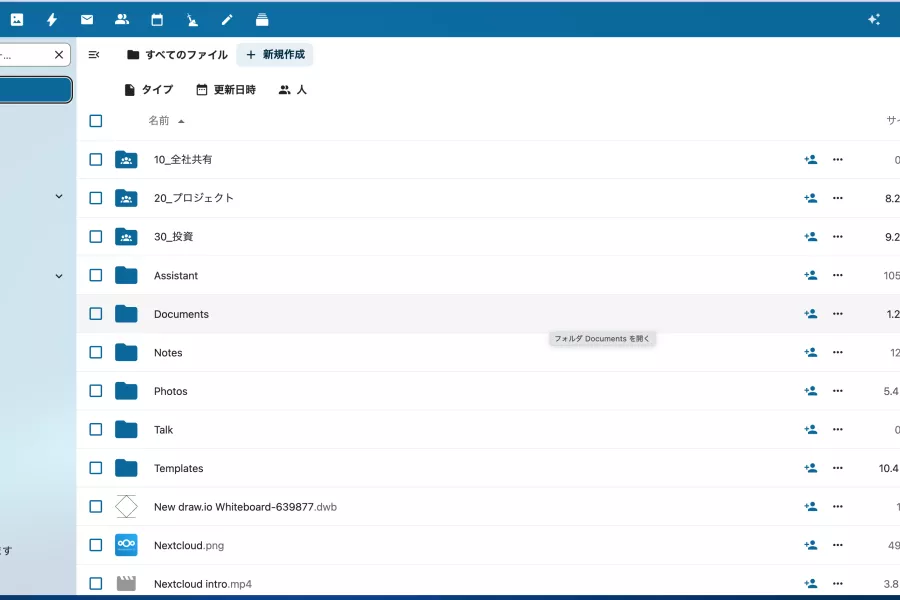 TAYURA Vault Files