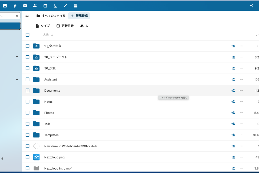 TAYURA Vault Files