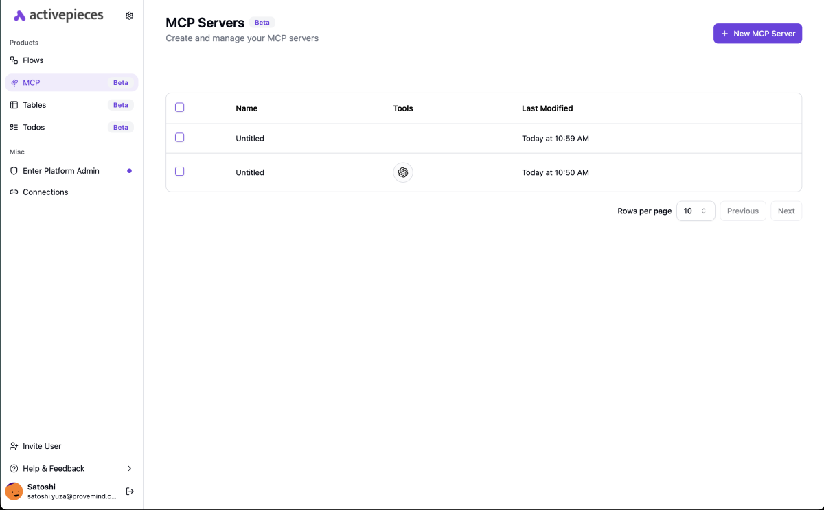 activepieces-mcps-list.png