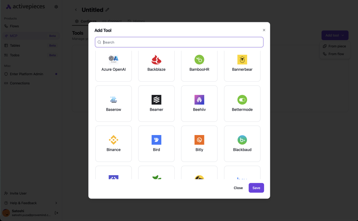 activepieces-tools.png