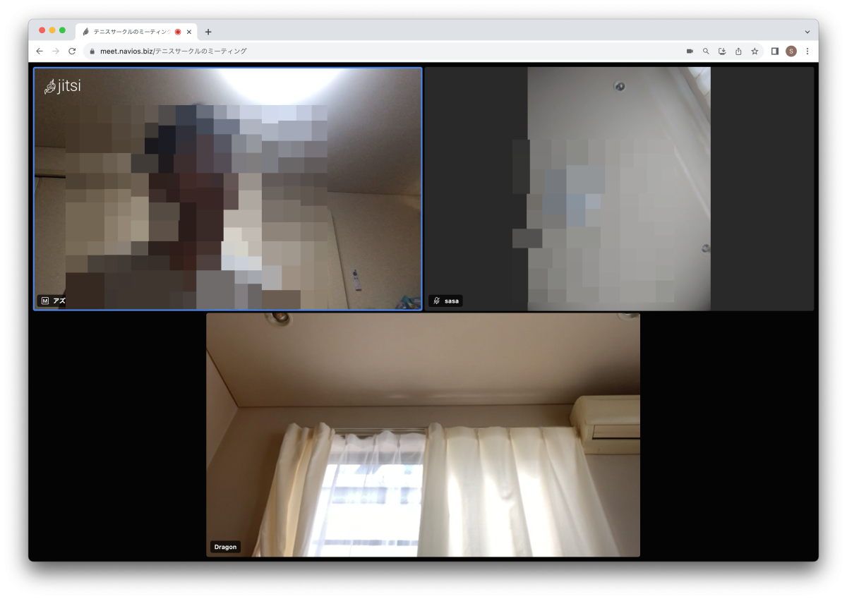 jitsi-join-members.png