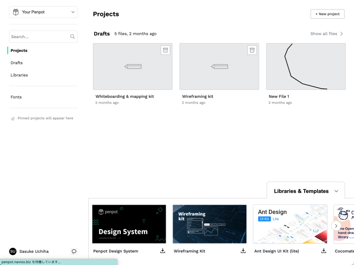 penpot-dashboard.png